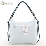 Рюкзак Саломея 275 мульти мальдивы